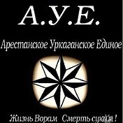 ┴═╦╕Ак47 -зА бРаТвУ ЛюБоГо ПоРвУ-