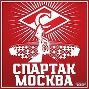 ОЛЕГ ЧЕРТАНОВСКИЙ