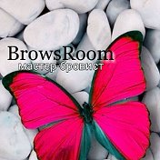 BrowsRoom (оформление бровей)