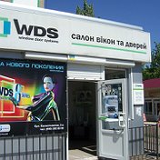 WDS Салон Окон и Дверей