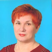 Валентина Стригунова