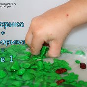 Психолог Специальный