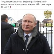 Пётр Первый