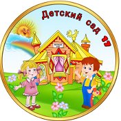г-Краснодар Детский-Сад №17