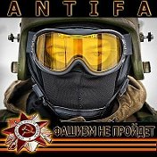 ВЕЖЛИВЫЙ ANTIFASHIST