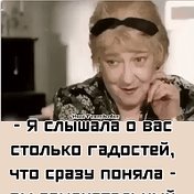 ♥Владимировна♥ 26RUS