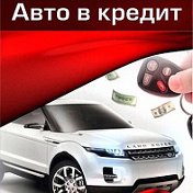 АВТО-TРИУМФ Автосервис -Автосалон