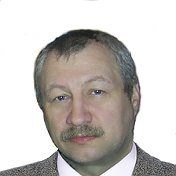 Евгений Веселов