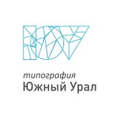 Типография Южный Урал