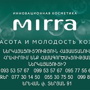 MIRRA Cosmetics