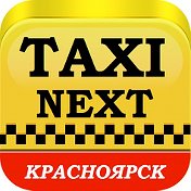 Next Taxi