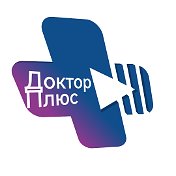 Доктор Плюс Медицинский центр