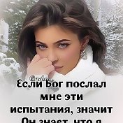 ОДНА ТАКАЯ