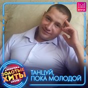 Виктор Алещенко