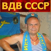 Алексей Литвинов