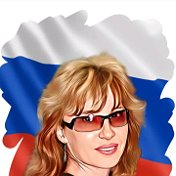 ирина ширшова клюжева