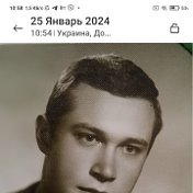 Юрий Белорыбкин