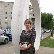 Людмила Новомлинская Брикса