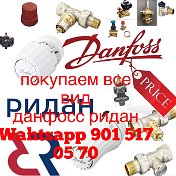 79015170570Wahts ap DAMPER DANFOSS OLAMIZ