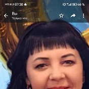 Ольга Марухина