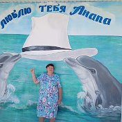 Людмила Зимина (Сысолова)