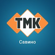 Окна Двери ТМК Савино