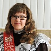 Марина Курочкина