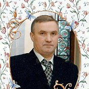 Александр Саенков