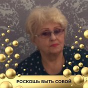 Наталья Хафизова(Радионова)