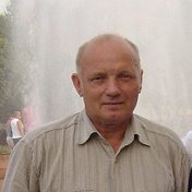 Владимир Сергеев