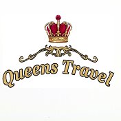 QUEENS TRAVEL (ТУРИСТИЧЕСКОЕ АГЕНСТВО)