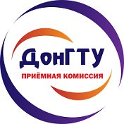 ДонГТУ Приемная-Комиссия