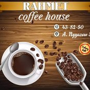 Rahmet Coffee