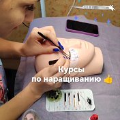 Mariya Sitnikova Основатель school studio