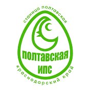 Полтавская ИПС Инкубаторий Птицеводство