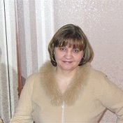 Елена Бабинина(Мерзлякова)