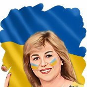 Україна Єдина