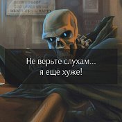 Игорь Муравьёв