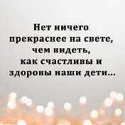 Нижневартовск хмао