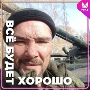 вадим крель