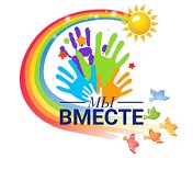 Клуб МЫ ВМЕСТЕ отделения СРАИ