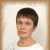 Татьяна Фомичёва( Пильникова)