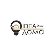 IDEA для дома