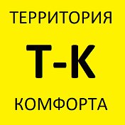 ДВЕРИ ПОТОЛКИ