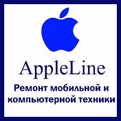 Ремонт телефонов Apple комп-ов89825718628