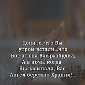 Татьяна Назарук (Мельник)