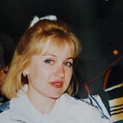 Наталья Шмаль