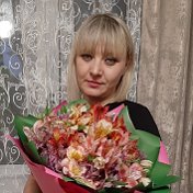 Татьяна Нечаева (Воскобоева)