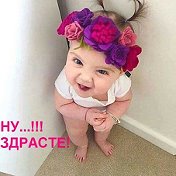 Ушла в себя Это надолго