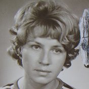 Galina Schamschurowa